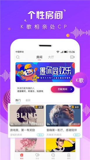 虚拟恋人app