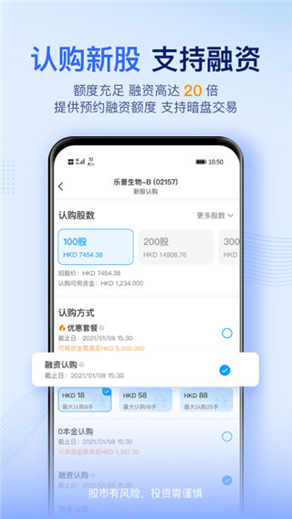 云锋有鱼app