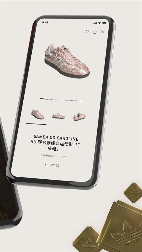 yeezy预定app官方版