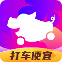 花小猪打车app